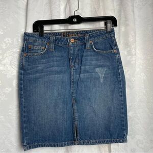 Hippie Denim Skirt‎
